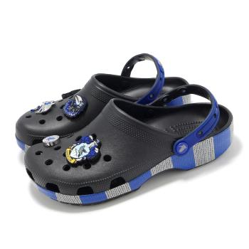 Crocs 洞洞鞋 Ravenclaw Classic Clog 男鞋 女鞋 黑藍 拉文克勞 哈利波特 休閒鞋 21052890H