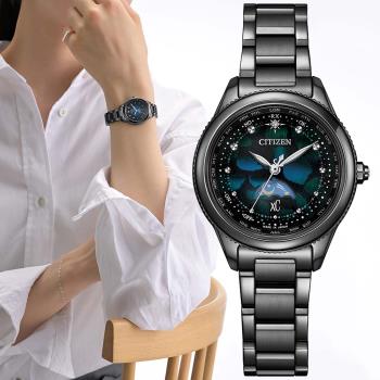 CITIZEN星辰 xC系列 100週年限量 宇宙幻彩 鈦金屬 光動能電波腕錶 EE1008-56E
