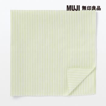 有機棉和曬手帕 淺綠直紋【MUJI 無印良品】