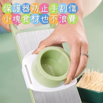 【下廚小幫手】多功能切菜神器+四合一調料盒