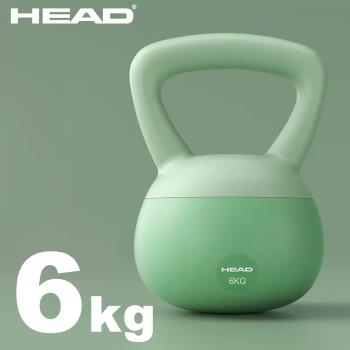 HEAD海德 6kg 彈性軟式壺鈴