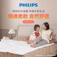 PHILIPS飛利浦 單人電熱毯1800x800 AHR3122ED