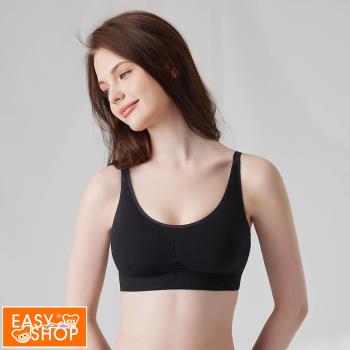 【EASY SHOP】Miss Audrey-EASY BRA-鋅石墨烯無鋼圈內衣-黑-任