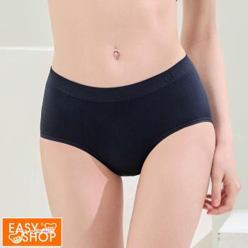 【EASY SHOP】Miss Audrey-EASY BRA-鋅石墨烯抗菌三角內褲-藍-任