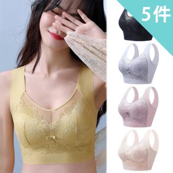 【enac 依奈川】5件組 ☆ 親膚蕾絲無鋼圈透氣內衣/無鋼圈內衣/性感內衣/女內著/無痕內衣(隨機)