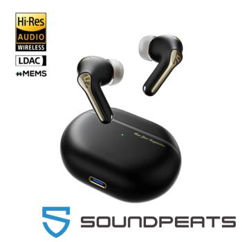 Soundpeats Capsule3 Pro+ 台積電製xMEMS 揚聲器+ 動圈雙單體 AI 自適應降噪 無線耳機