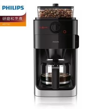PHILIPS 飛利浦全自動美式研磨咖啡機 HD7761