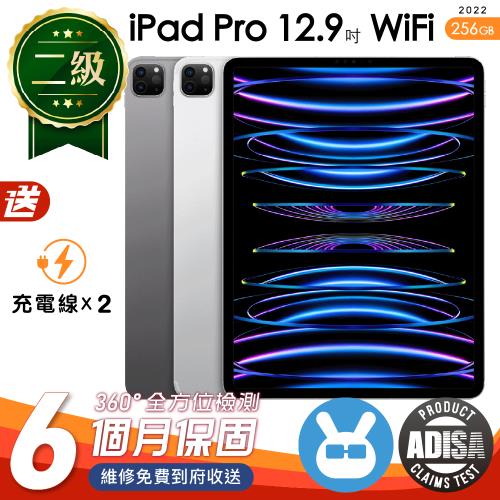 【Apple 蘋果】福利品 iPad Pro 12.9吋 2022年 256G WiFi  M2 保固6個月 附贈副廠充電線