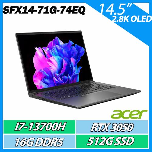 ACER 宏碁 SFX14-71G-74EQ 灰(i7-13700H/16G/512G/RTX3050/W11/2.8K OLED/14.5吋)