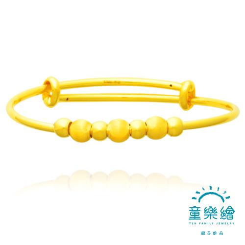 【童樂繪金飾】兒童彌月手環-轉轉祈願金珠 約重1.81錢±0.03(彌月金飾 彌月禮)