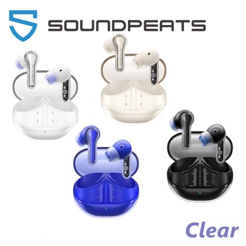 SOUNDPEATS Clear 透明系無線耳機 藍牙耳機 4色