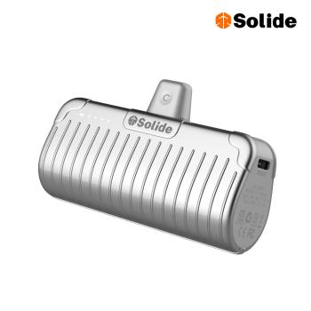 Solide Galaxy 5000mAh Type-C 質感時尚口袋行動電源-太空銀