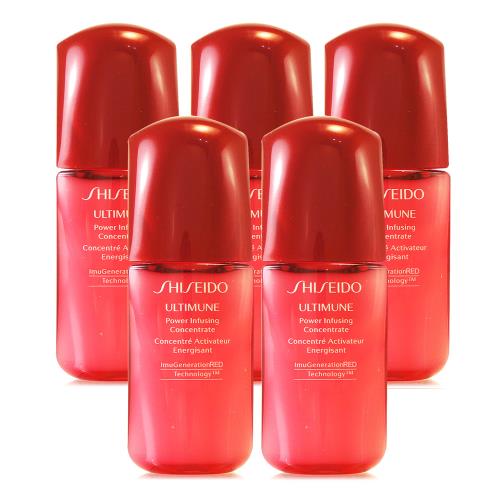 SHISEIDO資生堂 紅妍超導循環肌活露10ml*5 (正統公司貨)