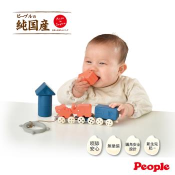 日本People-日本製 米的動物列車玩具組合(0個月- / 彌月禮)