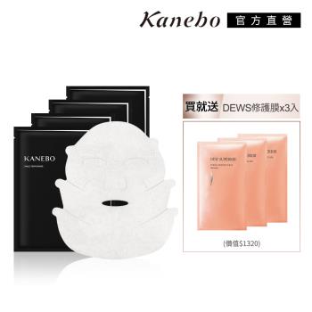 Kanebo佳麗寶 緊緻提拉面膜 Kanebo佳麗寶緊緻提拉麵膜1+1 是一款日本原裝專櫃公司貨的高階面膜,內含緊緻面膜與修護面膜,適合各種肌膚使用。能有效提拉緊緻肌膚,改善臉部鬆垮問題,並加強眼部周圍的修護與保濕。產品採用高品質配方,提供長效保養效果,是日常肌膚保養的必備品。