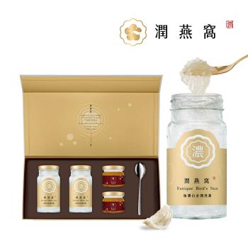 【潤燕窩】24K極濃白金潤燕盞2入＋純醇潤花蜜2入 尊榮滋補禮盒 (燕窩、燕窩禮盒)