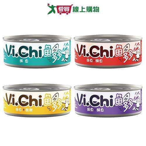 維齊魚多多點心罐系列(鮪魚/鮪魚鯛魚/鮪魚嫩雞/鮪魚鯖魚)(80G/罐)【愛買】