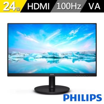 Philips 飛利浦 廣視角螢幕 241V8LAB (24型/FHD/HDMI/喇叭/VA)