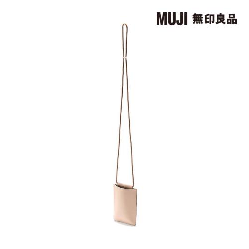 義大利滑革迷你隨身側包 原色【MUJI 無印良品】
