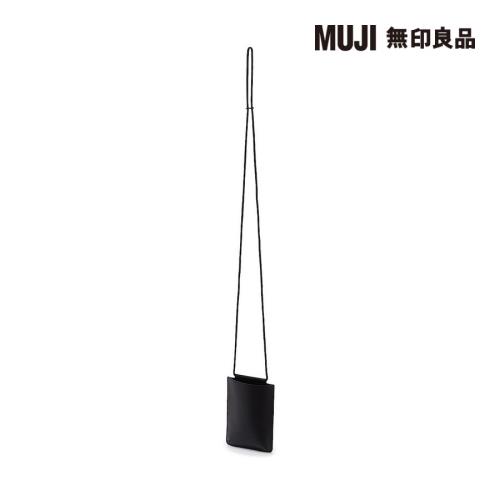 義大利滑革迷你隨身側包 黑色【MUJI 無印良品】