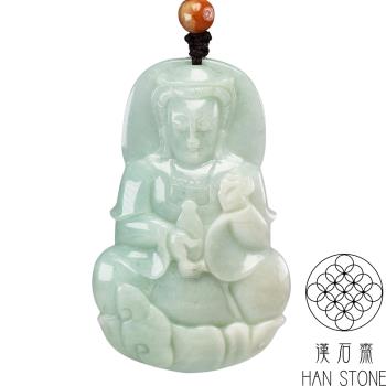【漢石齋】天然翡翠A貨 觀音玉佩吊墜 細糯種(41*65*13mm)