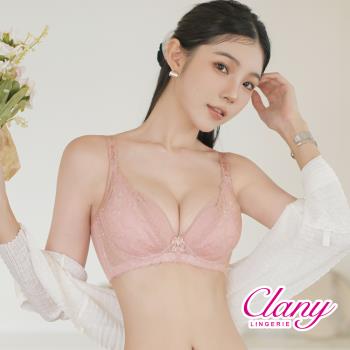 【可蘭霓Clany】MIT抗菌石墨烯集中包覆軟鋼圈BCD罩杯性感內衣 機能包覆調整型消臭 蕾絲爆乳 東森購物 粉色 8059-32