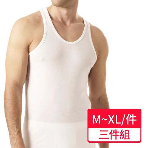 【豪門】輕爽紗羅紋背心 3件組