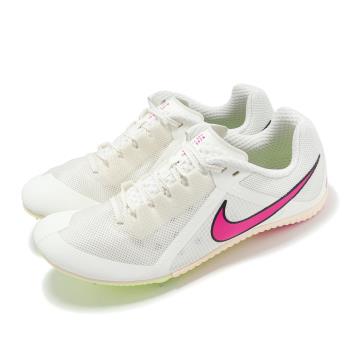 Nike 田徑釘鞋 Zoom Rival Multi 男鞋 米白 粉紅 螢光黃 可換釘 跳遠 跨欄 運動鞋 DC8749-101