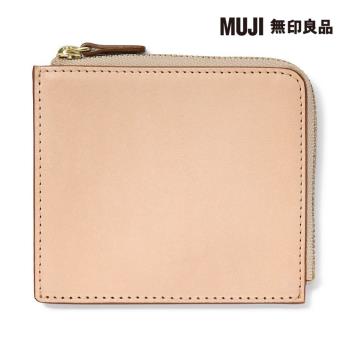 義大利滑革L型皮夾 原色【MUJI 無印良品】