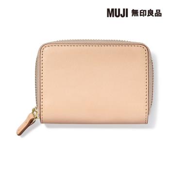 義大利滑革卡片夾 原色【MUJI 無印良品】