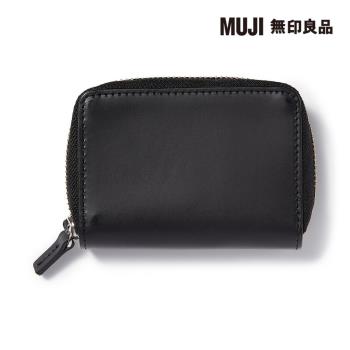 義大利滑革卡片夾 黑色【MUJI 無印良品】