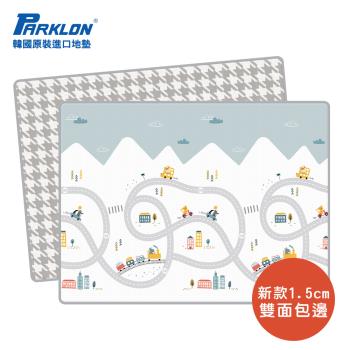 【PARKLON】韓國帕龍無毒地墊 - 雙麵包邊1.5CM【快樂出遊千鳥紋】