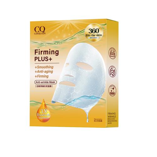 【CINQUAIN思珂】 活氧青春抗老面膜 (5片/盒)