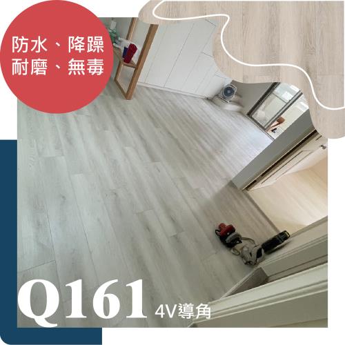 山井 SPC卡扣式地板 Q系列4V導角-6片/0.51坪