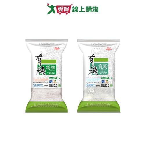 龍口有機粉絲 / 寬粉五把系列175G【愛買】
