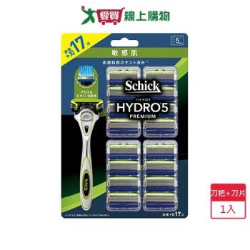舒適水次元5Premium敏感肌用刮鬍刀1刀把+17刀片【愛買】