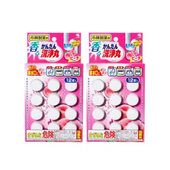 (2盒超值組)日本Kobayashi小林製藥-洗淨丸排水管道免刷洗除垢淨味清潔錠12入/盒-蜜桃粉(廚房浴室排水口去汙除臭,U型水管消臭芳香發泡錠)