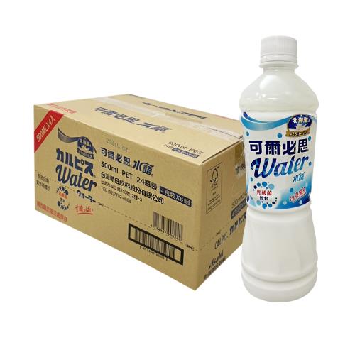 【ASAHI 朝日】可爾必思 水語 乳酸菌飲料500mlx24入x1箱