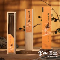 富山香堂】限定版_蜜芽莊沉香205木盒40g裝|線香/塔香/宗教用品|ETMall