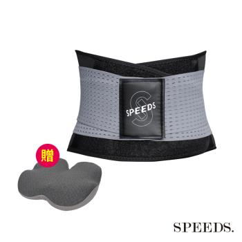 SPEED S. 石墨烯護腰*1入(尺寸任選)【贈】東龍 4D石墨烯空氣坐墊靠墊TL-2362*1