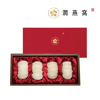 【潤燕窩】特潤一等燕盞-120克燕窩禮盒（乾燕窩、燕窩禮盒、養生保健）