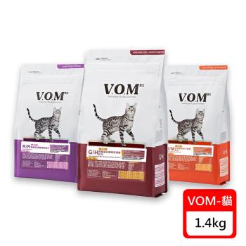 VOM 寵物複合處方貓糧-1.4kg (泌尿道/胃腸道/腎臟)