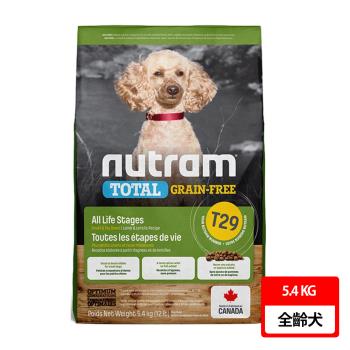 Nutram 紐頓 T29無穀迷你犬 羊肉5.4KG