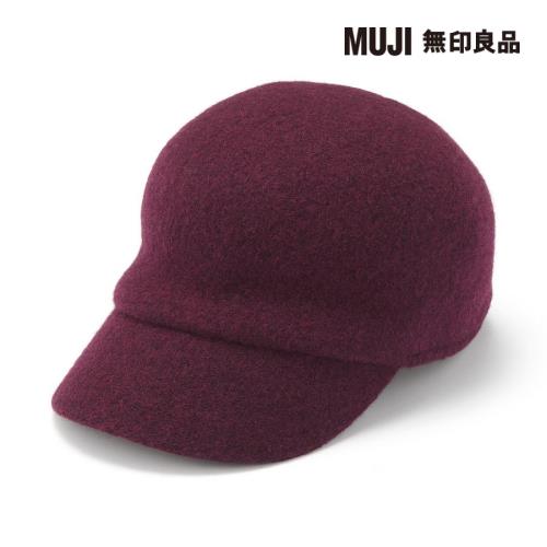 梅爾頓羊毛棒球帽暗紅 57.5-59cm【MUJI 無印良品】