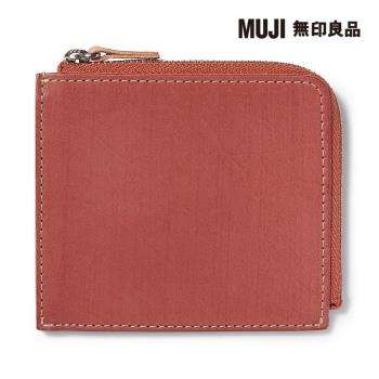 手染滑革L型皮夾 紅色【MUJI 無印良品】