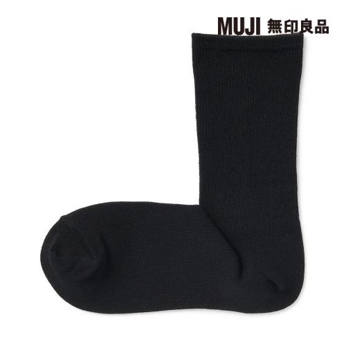 女足口柔軟舒適錐形直角襪 黑色【MUJI 無印良品】