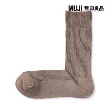 男棉混不易鬆脫螺紋直角襪 灰棕【MUJI 無印良品】