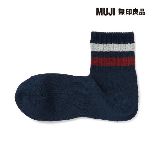 男圈絨直角短襪 暗藍橫紋【MUJI 無印良品】