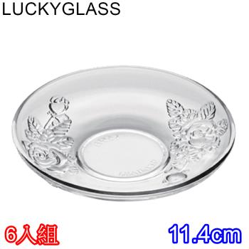 泰國Luckyglass玫瑰浮雕咖啡盤~點心碟11.4cm-6入組