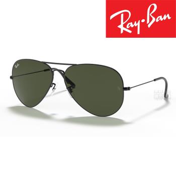 【RayBan 雷朋】墨鏡 太陽眼鏡 RB3026 L2821 62mm 公司貨